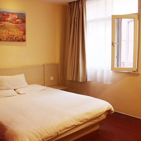 Hanting Premium Jinan Daguanyuan חדר תמונה