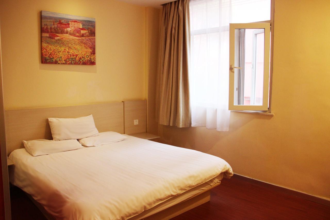 Hanting Premium Jinan Daguanyuan חדר תמונה